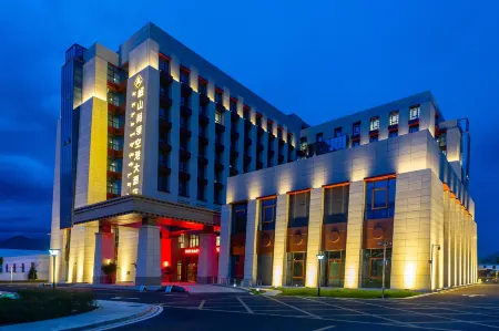 Minshan Shangling Airport Hotel