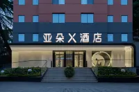 Atour  X Hotel, JiNan warp Number Ten Road Provincial Sports Center Hôtels à : 