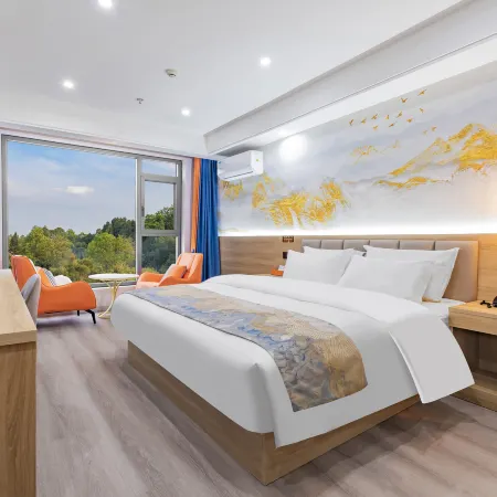 Happiness Harbor Hotel (Chengdu Tianfu International Airport Branch)