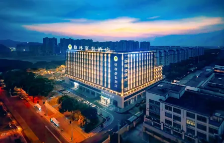GreenTree Inn (Zhangjiagang Guotai Middle Road Jintian Plaza) Отели рядом с достопримечательностью «Zhangjiagang Campus， the City Vocational College of Jiangsu (Binjiang Avenue)»