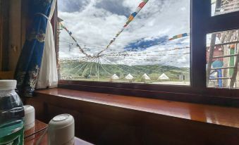 Daoyu Samarin Homestay (Moshi Park)