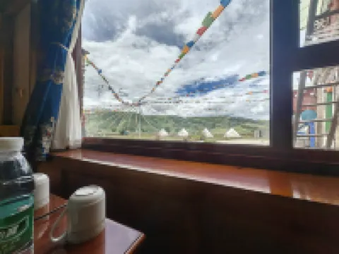 Daoyu Samarin Homestay (Moshi Park)