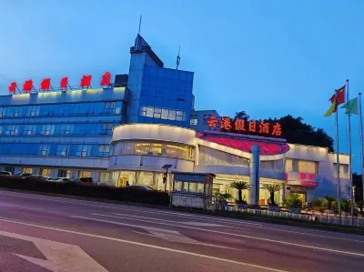 Holiday Inn Chongqing Yungang Các khách sạn ở Sân bay Jiangbei