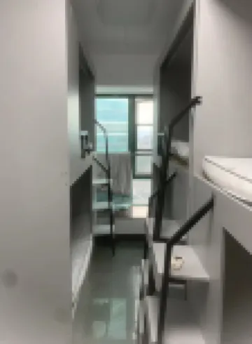 華文青年旅舍（華南師範大學店）