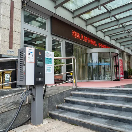 Ningguo International Hotel