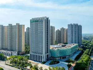 Holiday Inn Express Haimen City Center