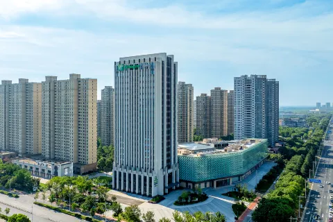 홀리데이 인 익스프레스 하이먼 시티 센터 바이 IHG