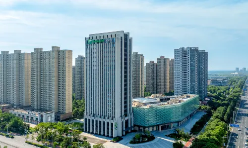 Holiday Inn Express Haimen City Center