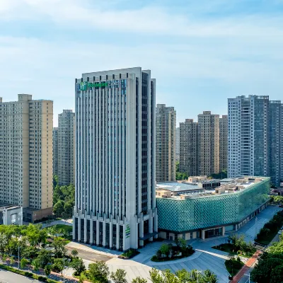Holiday Inn Express HAIMEN CITY CENTER by IHG Hotels near Haimen Railway Station