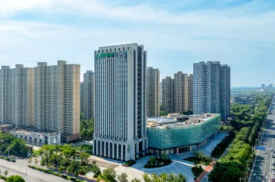 Holiday Inn Express Haimen City Center Hotel a Nantong