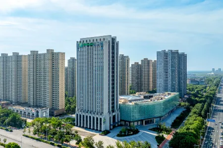 Holiday Inn Express Haimen City Center Отели рядом со станцией Haimen Railway Station