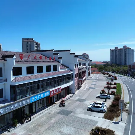 Chaohu Guangda Holiday Hotel