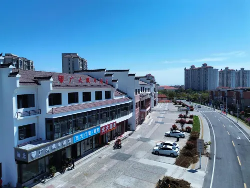 Chaohu Guangda Holiday Hotel