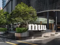 MUU Bangkok, Small Luxury Hotels of the World Отели рядом с достопримечательностью «Торговый центр SeenSpace»
