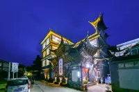 Tangsu He Ergou Seascape Inn Hotels in Small Putuo Scenic Area of Wase Town