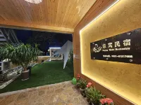 Lewo Homestay Hotel in zona Mianxiuchuan