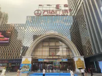 Xiao'an E-Sports Hotel Hotels in Tongliao Wanda Plaza