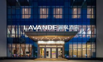 Lavande Hotel (Guangzhou Panyu wildlife world store)