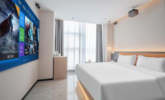 Yunzhen Xiyue Esports Hotel (Hongqi Street Xinli Plaza Branch)