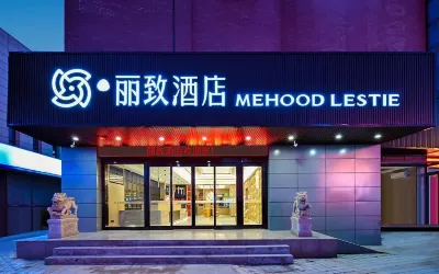 MEHOOD LESTIE Hotel (Nantong Xizhan) Hotel in zona Jiuweigang Station