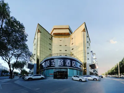 yitel Hotels near Bu'erhatong River