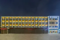 Homeinn Selected Hotel (Nanyang Renmin Road Xincheng Road) Các khách sạn ở Nam Dương