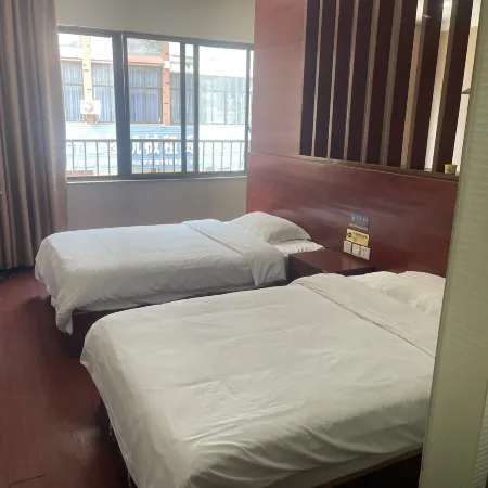 Yuegan Business Hotel