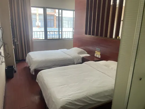 Yuegan Business Hotel