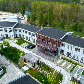 Merlinhod Hotel (Wutai Mountain Scenic Area Branch)