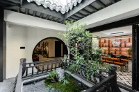 Lane Nanyang Yingyue Hostel (Archway Street shop, ancient city of Chaozhou) - โฮมสเตย์