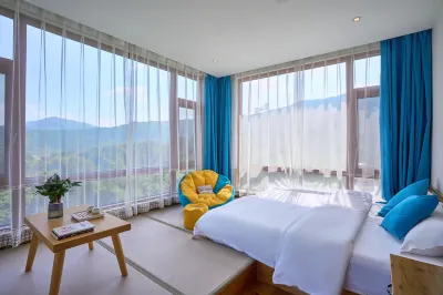 Shanliyuan Inn (Chengkan Scenic Area)