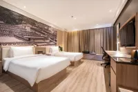 和頤至格飯店（平遙古城又見平遙劇場店）