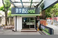 99inn Selected (Wusong International Cruise Terminal) Hotels in Shanghai