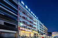 Shankee Chain Hotel (Huangguoshu Scenic Spot) Hôtels à : Zhenning