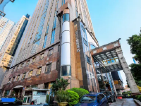 深圳INNOGO楹諾酒店（羅湖口岸店） 鄰近深圳站的酒店