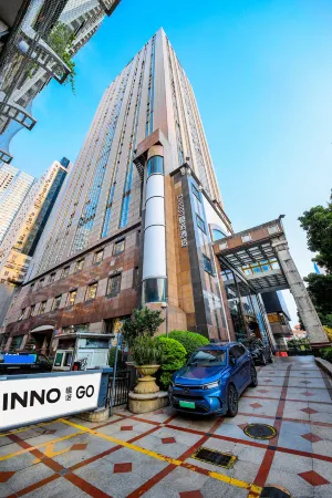 Innogo Hotel Shenzhen (LuoHu Port) Отели рядом с достопримечательностью «Ping An Finance Center - Free Sky»