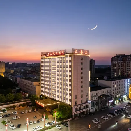 Sanheyuan Hotel (Zhecheng Future Avenue Branch)