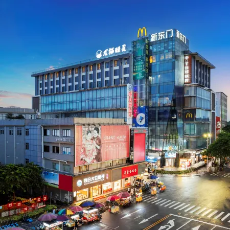 Dragon Cat Spirit Hotel (Baili Plaza New Dongmen Store, Yangjiang)