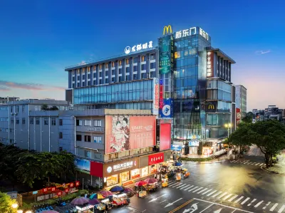 Dragon Cat Spirit Hotel (Baili Plaza New Dongmen Store, Yangjiang) Hotels near Shijie Fashao Yinxiang Museum