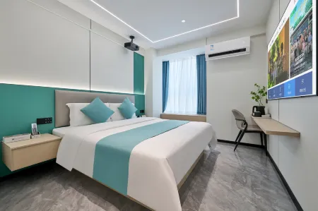 Xiamen Seven Qing Smart Hotel (Tongan Branch) Отели рядом с достопримечательностью «Gymnasium»