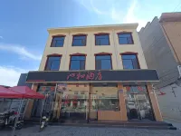 qinghe hotel - Park Yeri