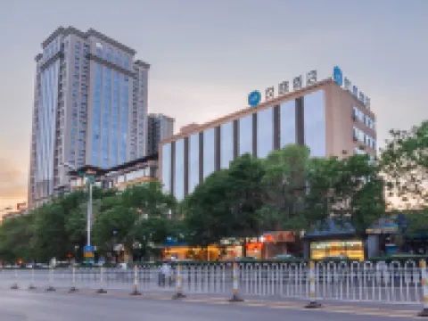 HanTing Hotel (Lüliang Liulin Qinglong Street) Hotels in Liulin
