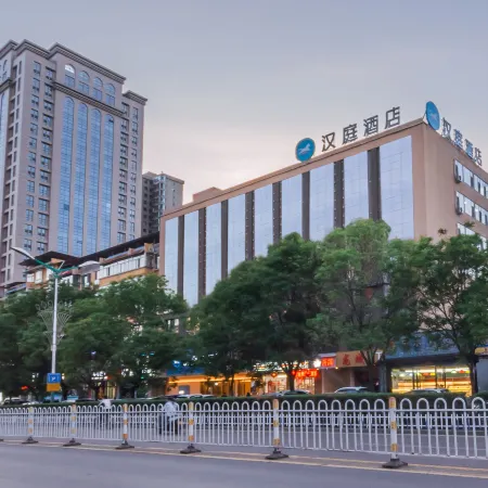 HanTing Hotel (Lüliang Liulin Qinglong Street)