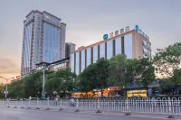 HanTing Hotel (Lüliang Liulin Qinglong Street)