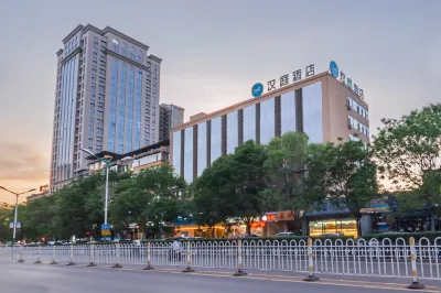 漢庭飯店（呂梁柳林青龍大街店） 太原理工大學(柳林分院)附近的飯店