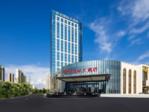HOMK International Hotel Hotels in Xiaogan