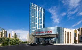 HOMK International Hotel