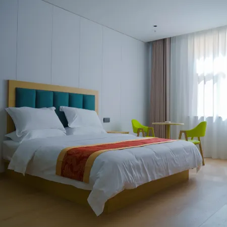Wensu Fudu Hotel (Aksu Airport)
