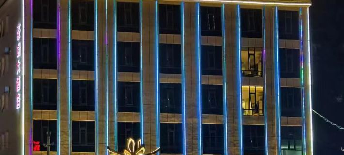 Horry Hotel Hotel a Tanchang