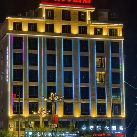 Horry Hotel